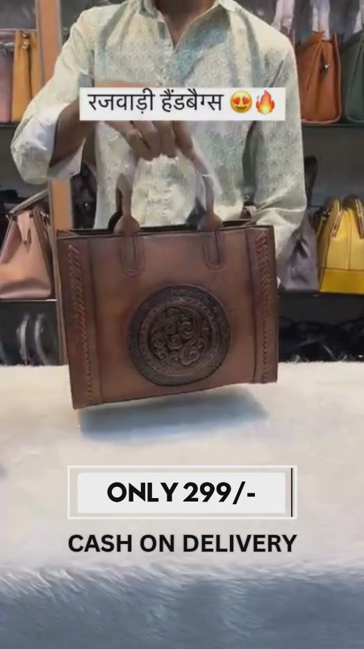 Antique Green Rajwadi Tote Handbag for Women | Embossed Circular Motif | Ethnic Faux Leather Bag